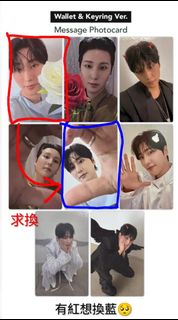 （分類：）位於 。 由 pil.the.days 提交（商品編號 1465815035，圖片 1）。簡介： 。