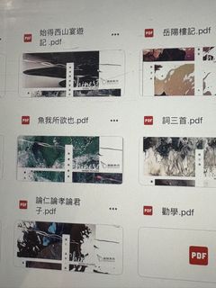 （分類：）位於 。 由 shxxgsky33 提交（商品編號 1465778115，圖片 1）。簡介： 。