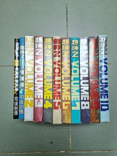 （分類：）位於 。 由 zerokingng 提交（商品編號 1465904545，圖片 1）。簡介： 。
