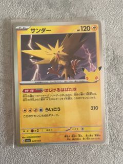 （分類：）位於 。 由 candieeeee 提交（商品編號 1465858184，圖片 1）。簡介： 。