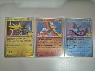 (Category: ) located in . Submitted by henwei9586 (Listing ID 1465904911, Image 1). Description: .