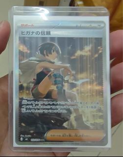 （分類：）位於 。 由 lams9 提交（商品編號 1465929382，圖片 1）。簡介： 。