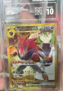 （分類：）位於 。 由 lams9 提交（商品編號 1465936060，圖片 1）。簡介： 。