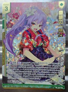 （分類：）位於 。 由 lamkinpang686 提交（商品編號 1465913759，圖片 1）。簡介： 。
