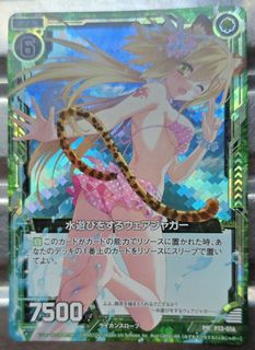 （分類：）位於 。 由 lamkinpang686 提交（商品編號 1465913131，圖片 1）。簡介： 。