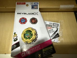 （分類：）位於 。 由 sato_terry 提交（商品編號 1466112491，圖片 1）。簡介： 。