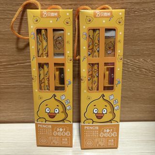 （分類：）位於 。 由 tareshop 提交（商品編號 1465985922，圖片 1）。簡介： 。