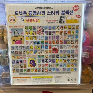 （分類：）位於 。 由 manlimn 提交（商品編號 1465985299，圖片 1）。簡介： 。