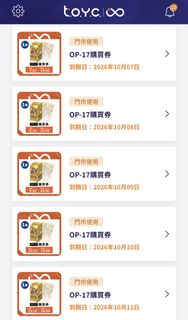 （分類：）位於 。 由 ncraft 提交（商品編號 1466002548，圖片 1）。簡介： 。