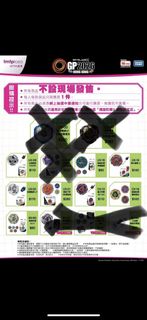 （分類：）位於 。 由 n1071027 提交（商品編號 1466151085，圖片 1）。簡介： 。