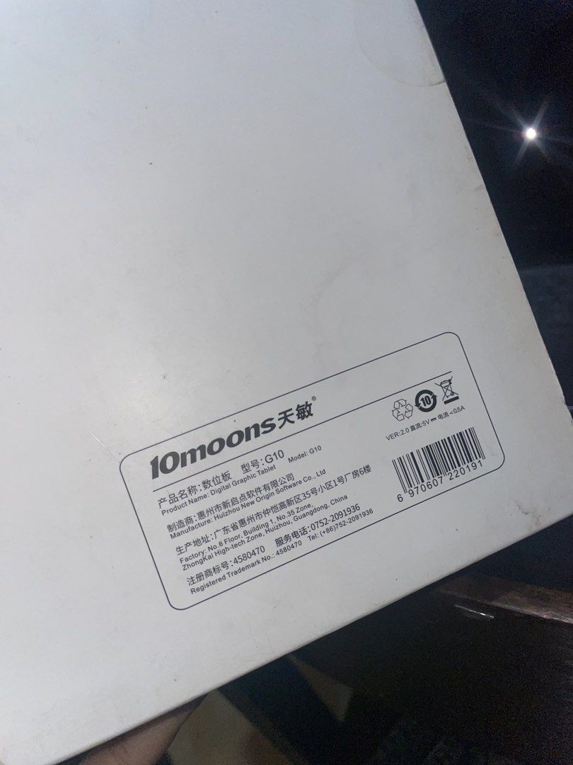 10moons G10 Digital Graphic Drawing Pad (Category: Art & Prints) located in Marikina City. Submitted by shazzie.bee (Listing ID 1465992857, Image 3). Description: MISSING STYLUS PEN THIS IS BNEW PO NATAMBAK LANG still in good condition TESTED WORKING orig price around 1k-1300 10moons G10 digital graphic tablet for drawing and design work. Black drawing surface with physical control buttons along the top. Includes attached USB cable and a USB-C ad