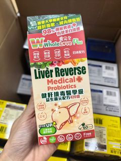 （分類：）位於 。 由 dondon_beautyhk 提交（商品編號 1466004813，圖片 1）。簡介： 。