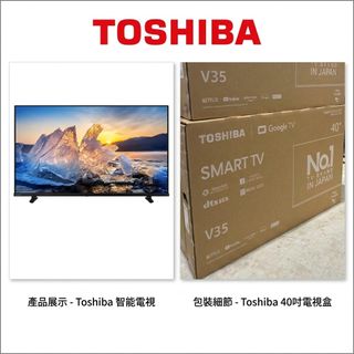 （分類：）位於 。 由 the.best.4k.tv 提交（商品編號 1466082505，圖片 1）。簡介： 。