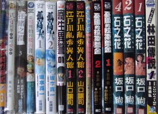 （分類：）位於 。 由 yuibook0228 提交（商品編號 1466091432，圖片 1）。簡介： 。