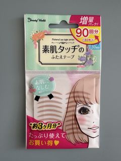 （分類：）位於 。 由 .cc.sell 提交（商品編號 1466034832，圖片 1）。簡介： 。