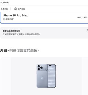 （分類：）位於 。 由 k.k930 提交（商品編號 1466103700，圖片 1）。簡介： 。