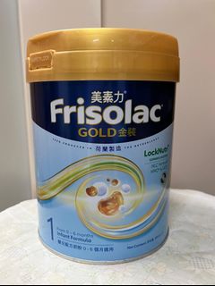 （分類：）位於 。 由 fiercedolphin33 提交（商品編號 1466061157，圖片 1）。簡介： 。