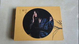 （分類：）位於 。 由 darcy524 提交（商品編號 1465961157，圖片 1）。簡介： 。