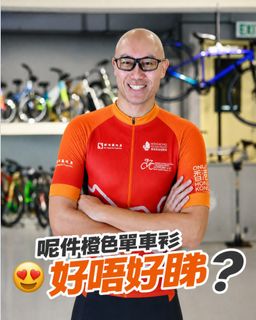 （分類：）位於 。 由 darrenyeung681 提交（商品編號 1466131029，圖片 1）。簡介： 。