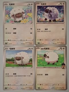 （分類：）位於 。 由 ssr_card 提交（商品編號 1466078929，圖片 1）。簡介： 。