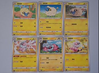 （分類：）位於 。 由 ssr_card 提交（商品編號 1466076442，圖片 1）。簡介： 。