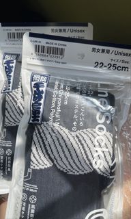 （分類：）位於 。 由 mellowgrocerystore 提交（商品編號 1466059450，圖片 1）。簡介： 。