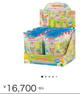 （分類：）位於 。 由 jp_ka_tw 提交（商品編號 1466050388，圖片 1）。簡介： 。