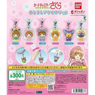 （分類：）位於 。 由 treasure_rally 提交（商品編號 1466155415，圖片 1）。簡介： 。