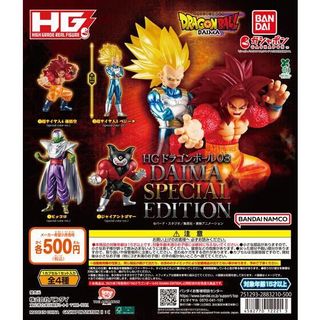 （分類：）位於 。 由 treasure_rally 提交（商品編號 1466154782，圖片 1）。簡介： 。