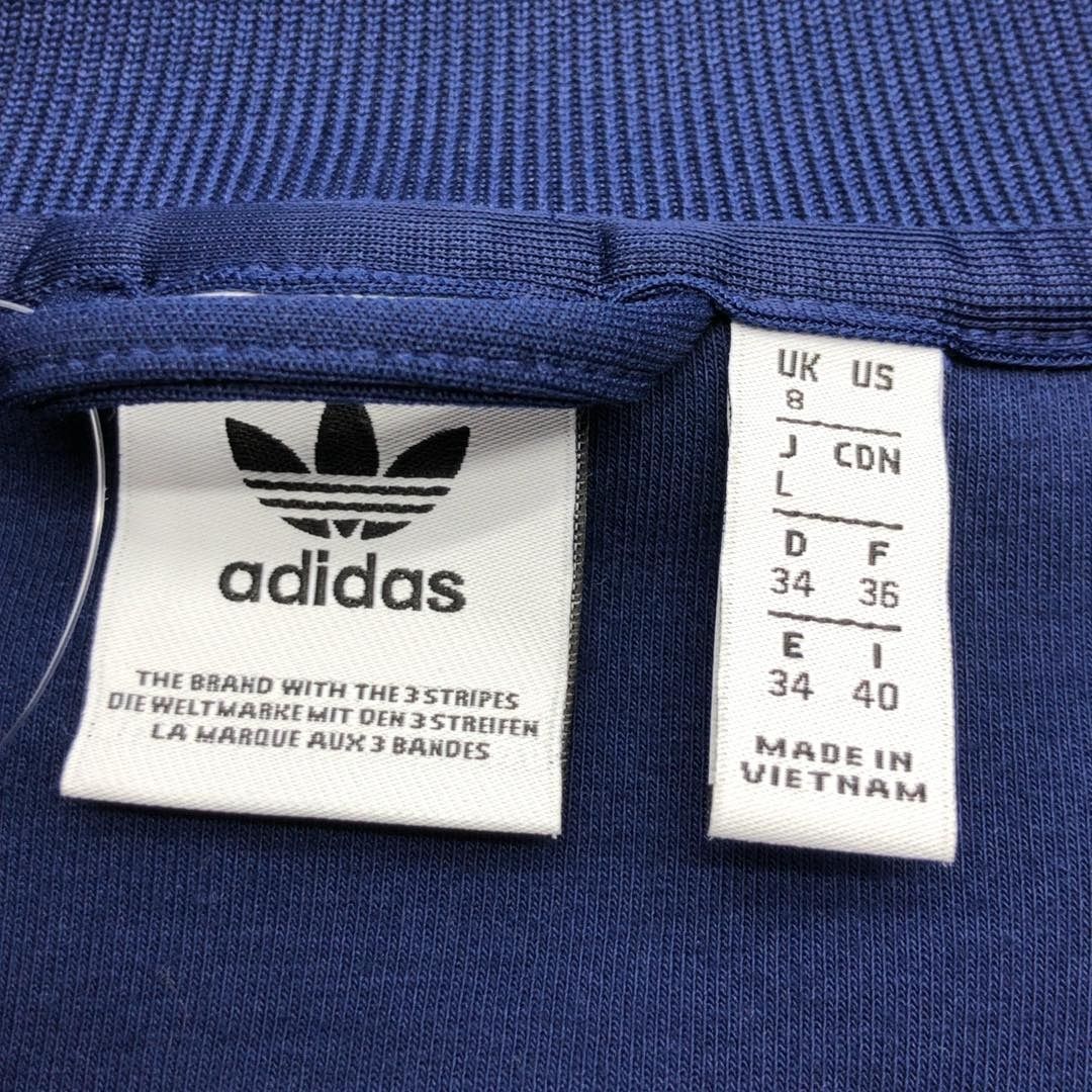 267009642 ADIDAS CLOTHES JACKET (Category: Coats, Jackets and Outerwear) located in Taguig. Submitted by ecoring.ph (Listing ID 1465975001, Image 3). Description: ◆CONDITION: B ◆DESCRIPTIONS: (Other defects/info:) The body of the jacket has minimal stains and dirt, and shows signs of use. * SIZE: ◆SHOULDER TO SHOULDER: 19inches. (approximately only) ◆BUST: 41inches. (approximately only) ◆ LENGTH: 22.5inches. (approximately only) ◆INCLUSIONS: NONE