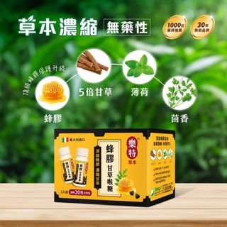 （分類：）位於 。 由 lemondd 提交（商品編號 1466085988，圖片 1）。簡介： 。