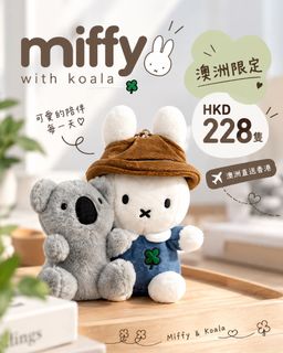 （分類：）位於 。 由 goodstufffromjapan 提交（商品編號 1466063232，圖片 1）。簡介： 。