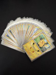 （分類：）位於 。 由 toreba_fever 提交（商品編號 1464897267，圖片 1）。簡介： 。