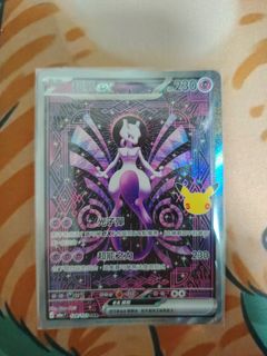 （分類：）位於 。 由 skywalker-tcg 提交（商品編號 1466119740，圖片 1）。簡介： 。