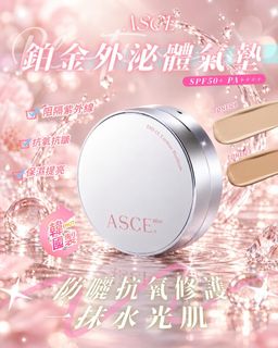 Anua / ASCE  / Lefilleo  / OBgE / Protop / Skin1004 收藏品 1