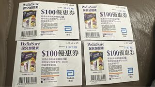 （分類：）位於 。 由 zionsa 提交（商品編號 1466149188，圖片 1）。簡介： 。