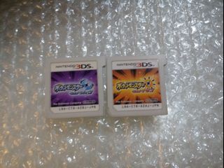 （分類：）位於 。 由 mffm2020 提交（商品編號 1466115661，圖片 1）。簡介： 。