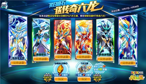 （分類：）位於 。 由 1988z 提交（商品編號 1465765130，圖片 1）。簡介： 。