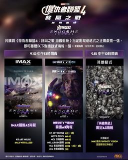 （分類：）位於 。 由 lowbclubbysa 提交（商品編號 1466141847，圖片 1）。簡介： 。