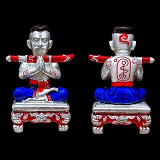 Khun Paen, Phra Trimurti, Nine Tail Fox, Yin Tong, Phra Ngan, Magic Horse, Butterfly, Metta Oil, Metta Wax, etc Collection item 1