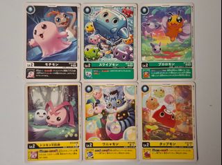 （分類：）位於 。 由 ssr_card 提交（商品編號 1466094436，圖片 1）。簡介： 。
