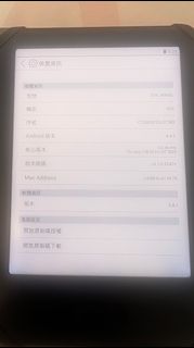 （分類：）位於 。 由 yysang 提交（商品編號 1466098320，圖片 1）。簡介： 。
