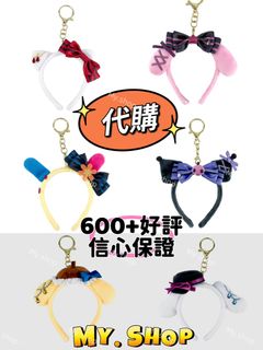 （分類：）位於 。 由 my.shop. 提交（商品編號 1466123215，圖片 1）。簡介： 。