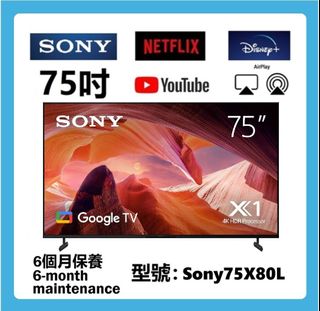 （分類：）位於 。 由 guangyitv001 提交（商品編號 1466068041，圖片 1）。簡介： 。