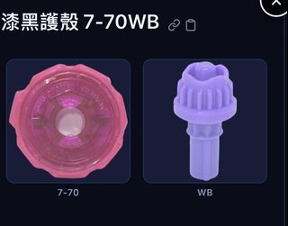 （分類：）位於 。 由 hyhedwinho42686 提交（商品編號 1466073974，圖片 1）。簡介： 。