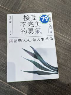 由 aliceeeee68 (刊登 ID 1466055431，圖片 1) 提交，位於 的 (類別：)，說明：。
