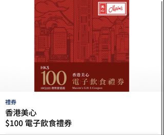 （分類：）位於 。 由 kkkk001 提交（商品編號 1466050761，圖片 1）。簡介： 。
