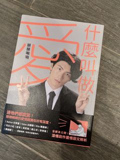 由 aliceeeee68 (刊登 ID 1466055217，圖片 1) 提交，位於 的 (類別：)，說明：。
