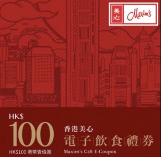 （分類：）位於 。 由 Ayoua 提交（商品編號 1466074943，圖片 1）。簡介： 。