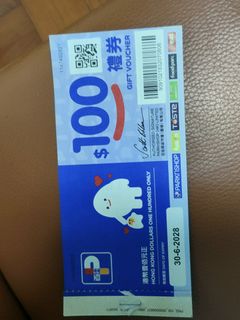 （分類：）位於 。 由 jkmleehk2026 提交（商品編號 1466032132，圖片 1）。簡介： 。
